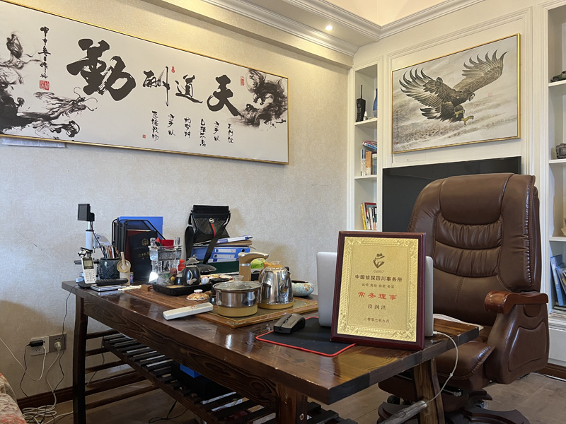 开鲁县取证公司解析婚内出轨对家庭的影响