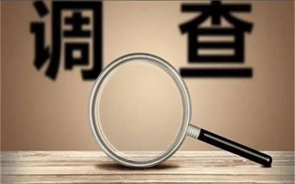 家庭暴力和冷暴力有哪些区别？「开鲁县私家调查」