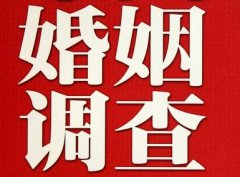 「开鲁县取证公司」收集婚外情证据该怎么做