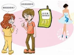 开鲁县寻人公司就单身女孩失踪原因总结